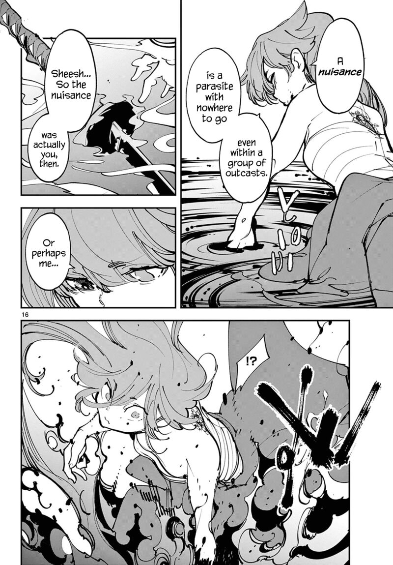 Ninkyou Tensei Isekai No Yakuzahime 48 16