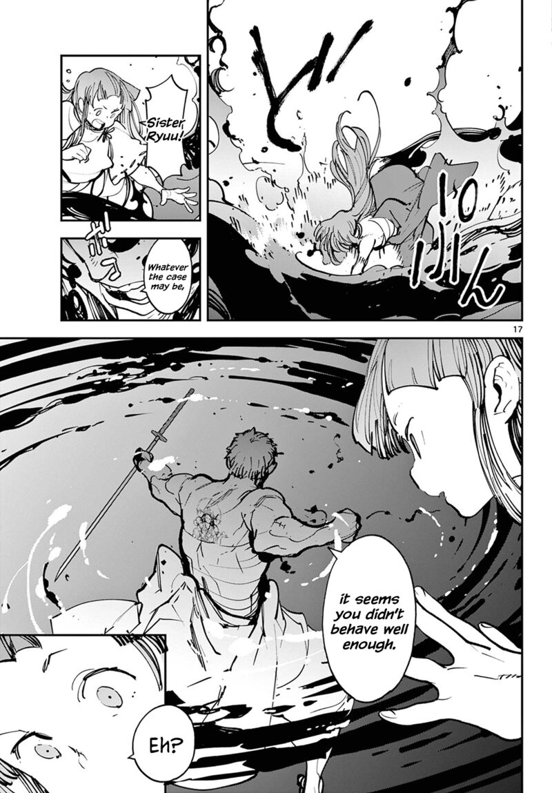 Ninkyou Tensei Isekai No Yakuzahime 48 17