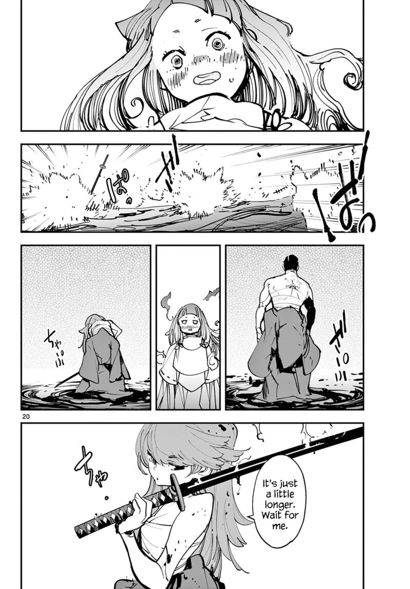 Ninkyou Tensei Isekai No Yakuzahime 48 19