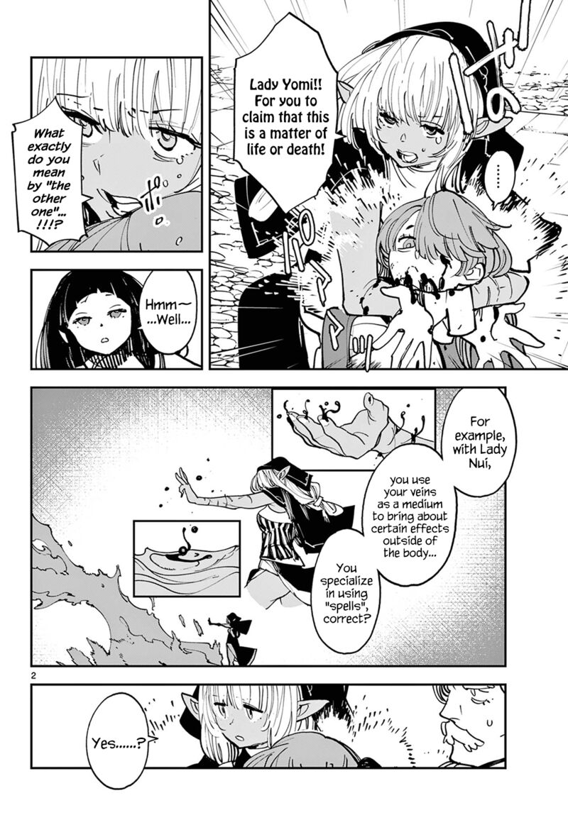 Ninkyou Tensei Isekai No Yakuzahime 48 2