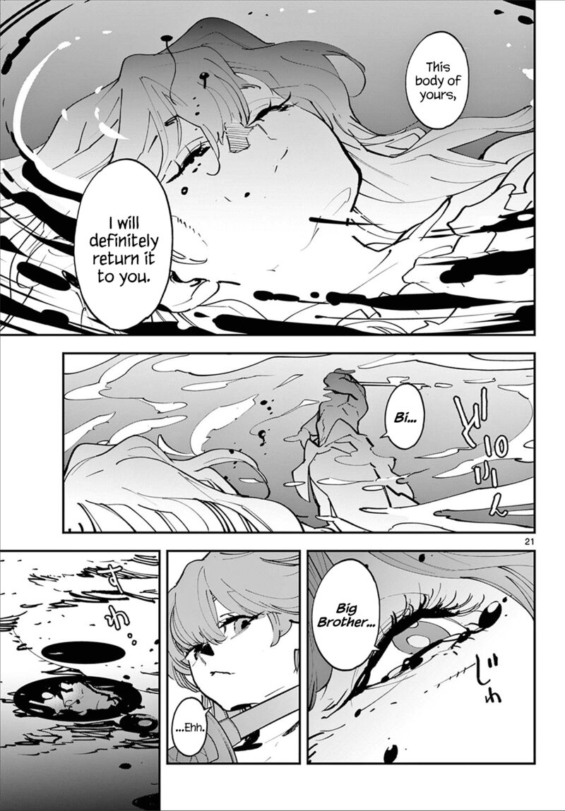 Ninkyou Tensei Isekai No Yakuzahime 48 20