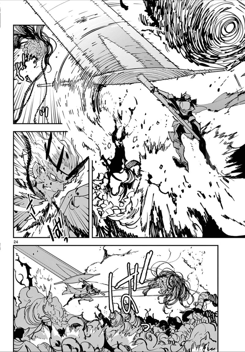 Ninkyou Tensei Isekai No Yakuzahime 48 23