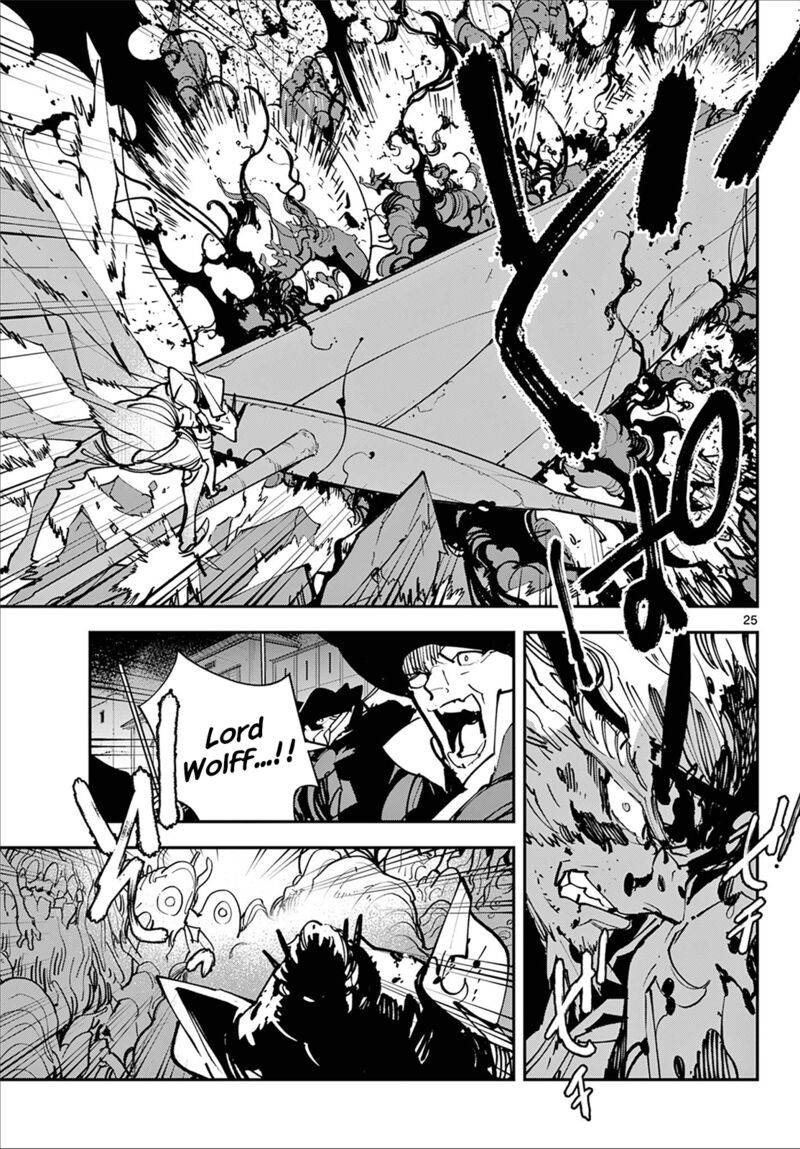 Ninkyou Tensei Isekai No Yakuzahime 48 24