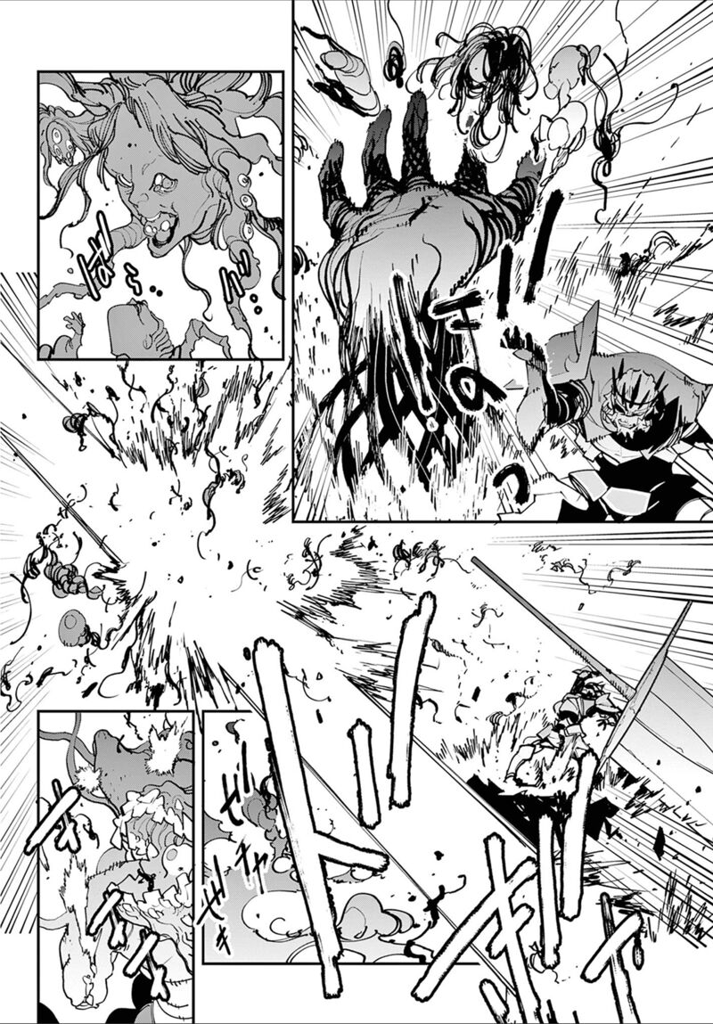 Ninkyou Tensei Isekai No Yakuzahime 48 25