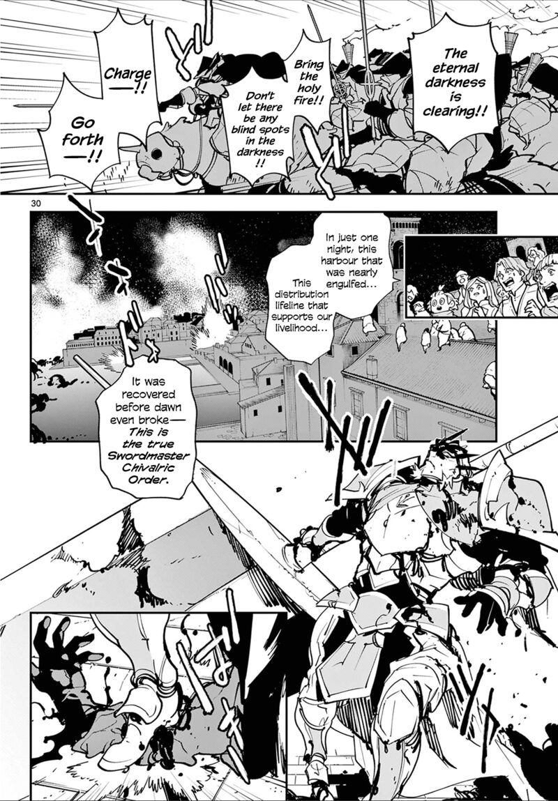 Ninkyou Tensei Isekai No Yakuzahime 48 28