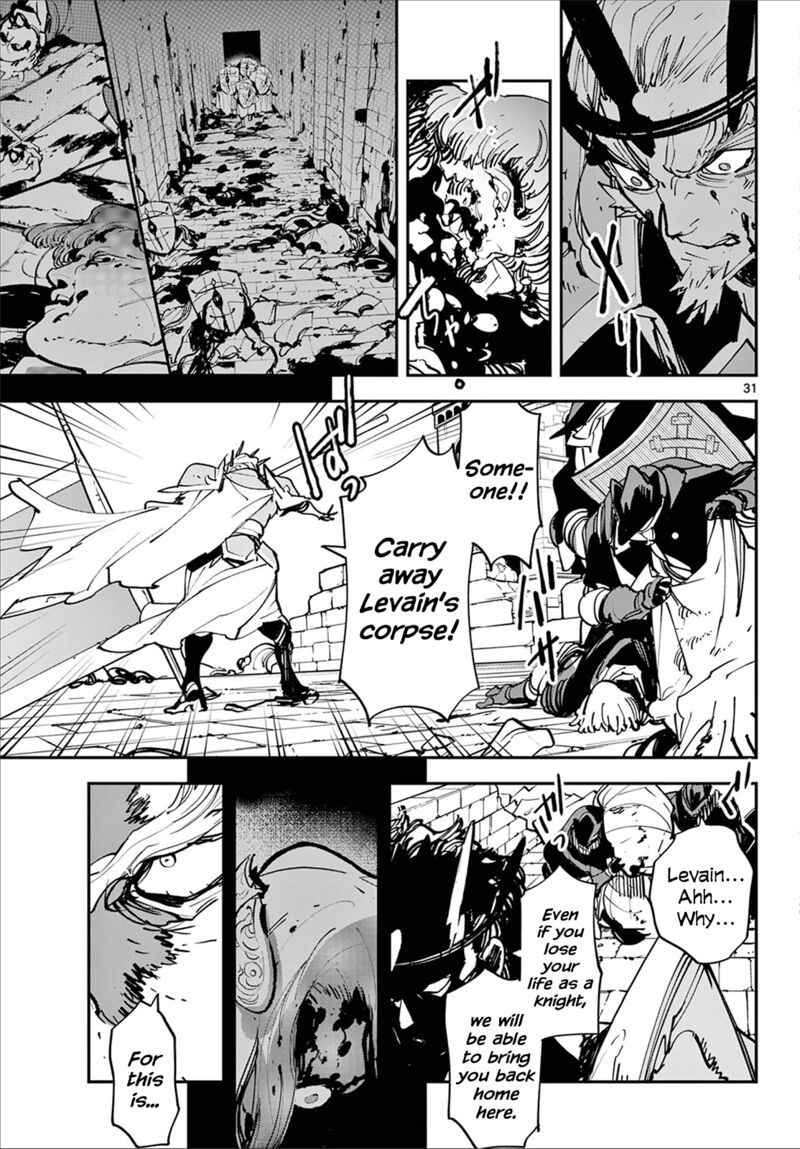Ninkyou Tensei Isekai No Yakuzahime 48 29