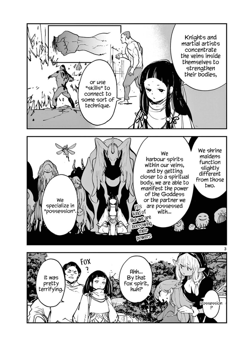 Ninkyou Tensei Isekai No Yakuzahime 48 3