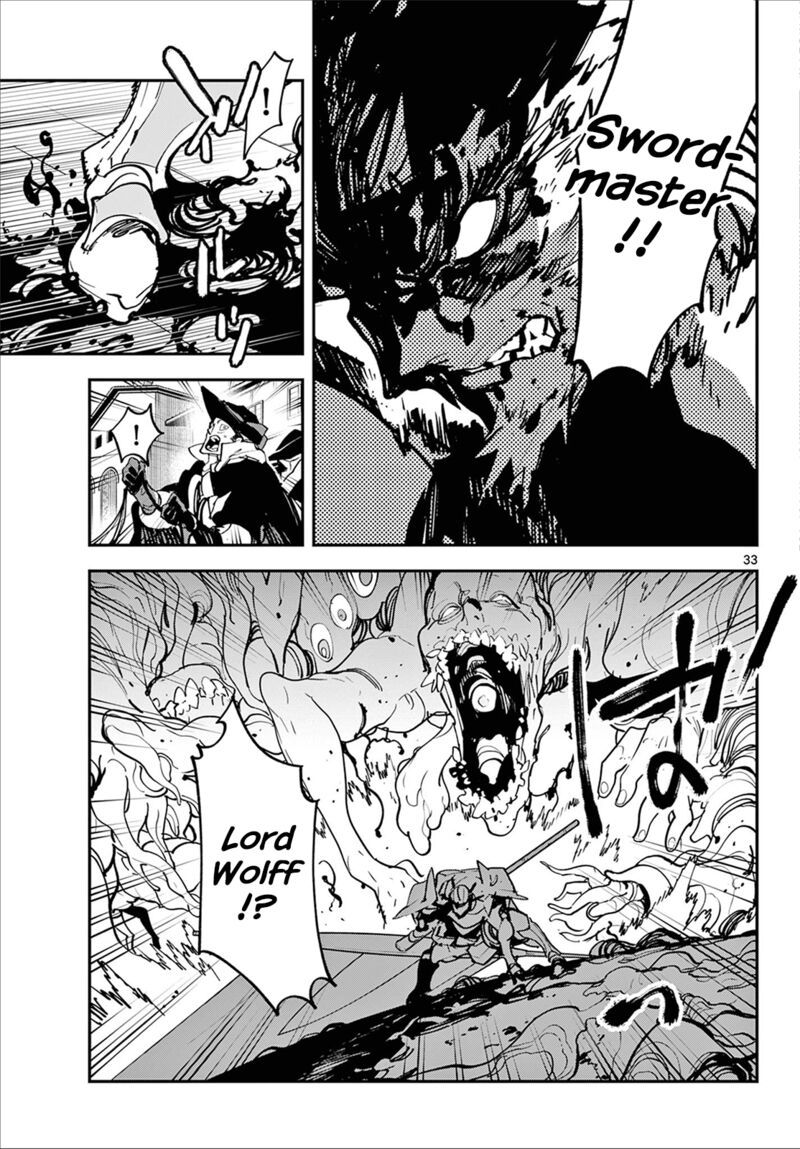 Ninkyou Tensei Isekai No Yakuzahime 48 31