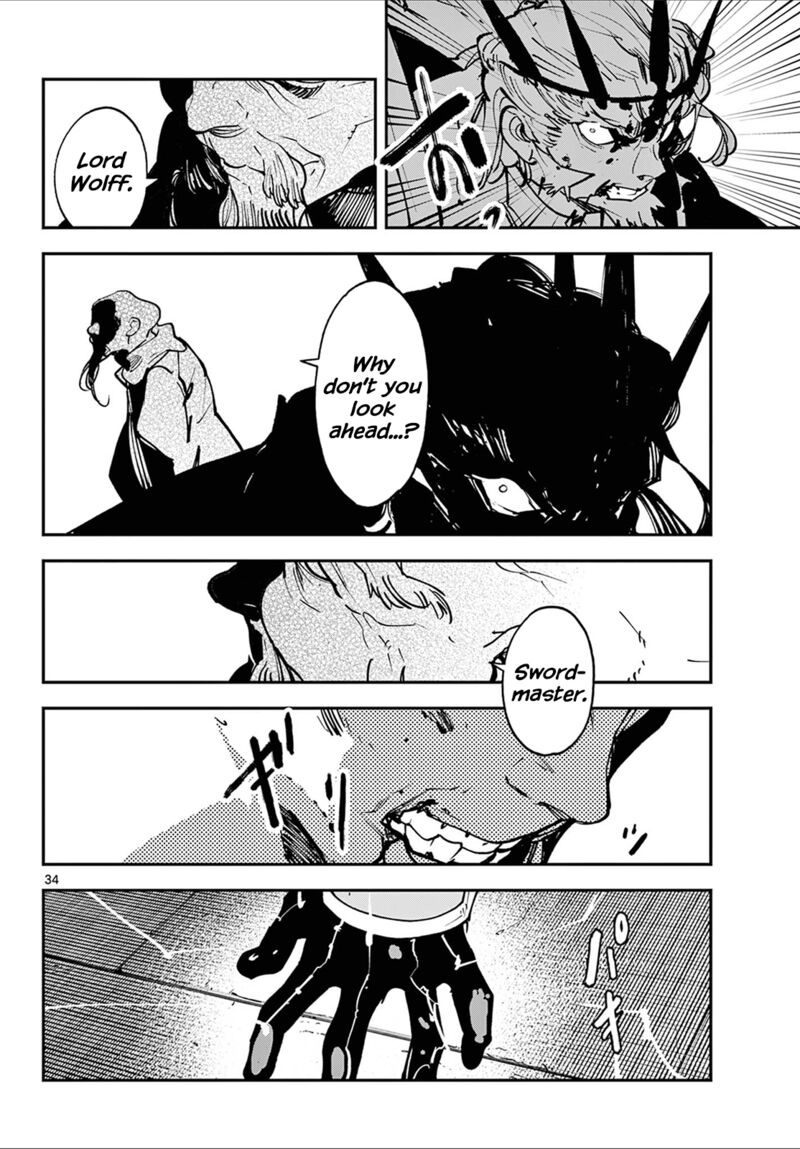 Ninkyou Tensei Isekai No Yakuzahime 48 32