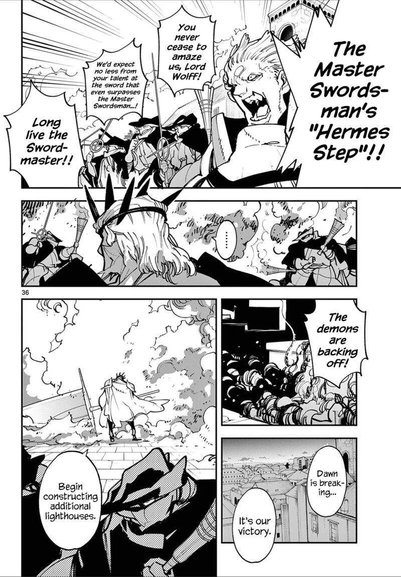 Ninkyou Tensei Isekai No Yakuzahime 48 34