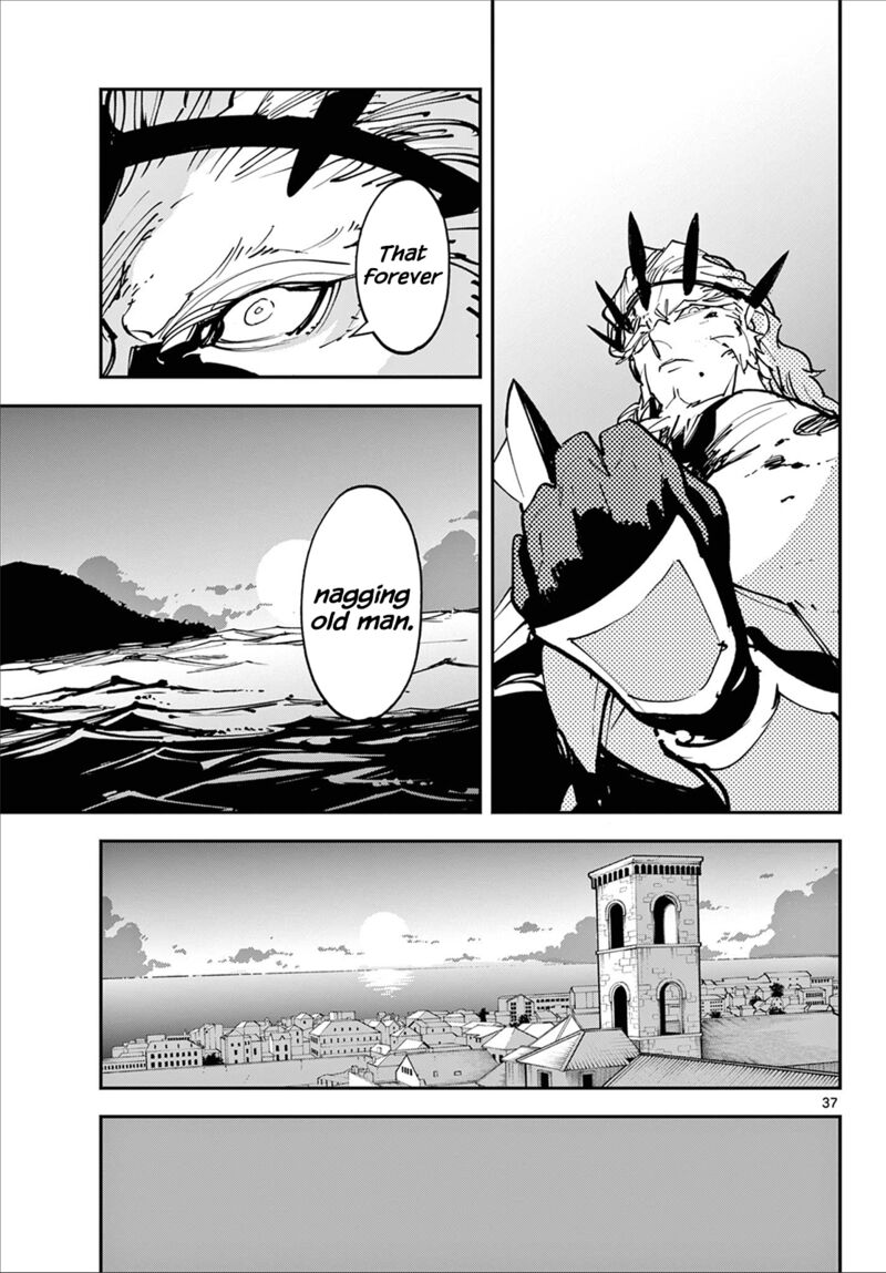 Ninkyou Tensei Isekai No Yakuzahime 48 35