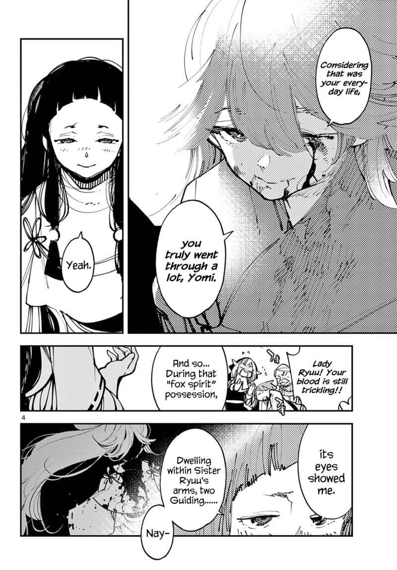 Ninkyou Tensei Isekai No Yakuzahime 48 4