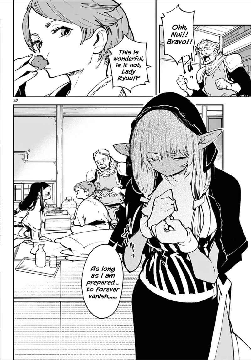 Ninkyou Tensei Isekai No Yakuzahime 48 40