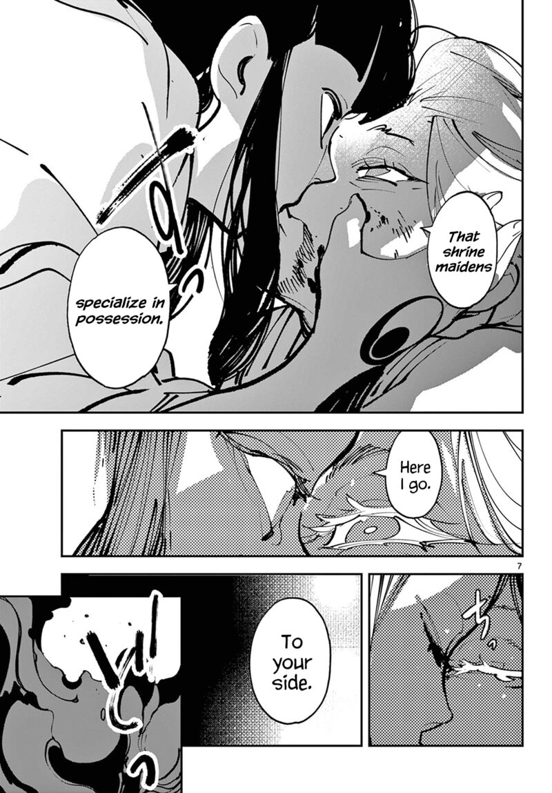 Ninkyou Tensei Isekai No Yakuzahime 48 7
