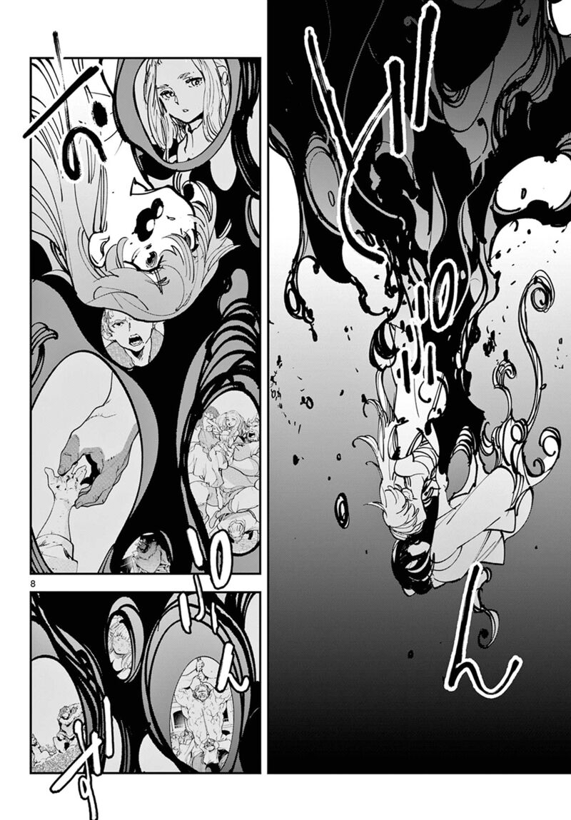 Ninkyou Tensei Isekai No Yakuzahime 48 8