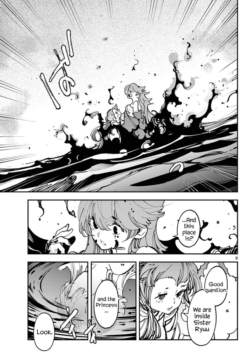 Ninkyou Tensei Isekai No Yakuzahime 48 9