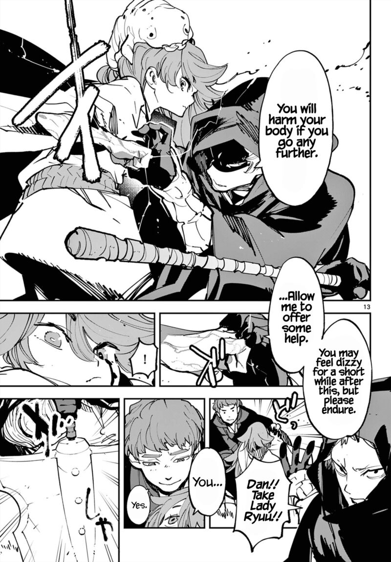 Ninkyou Tensei Isekai No Yakuzahime 50 13