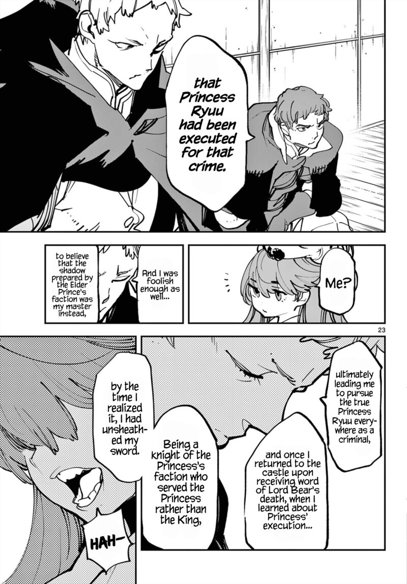 Ninkyou Tensei Isekai No Yakuzahime 50 22