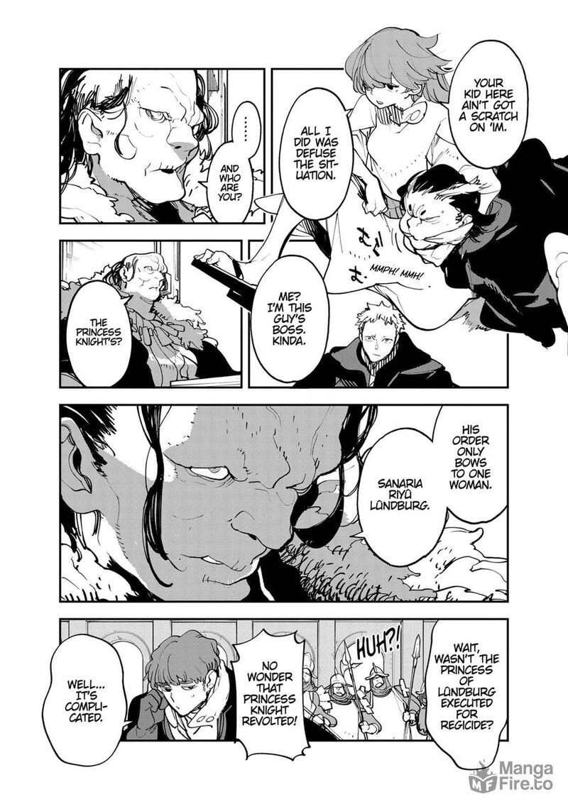 Ninkyou Tensei Isekai No Yakuzahime 51 15