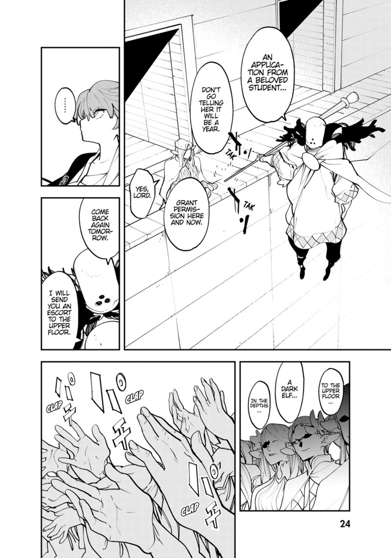 Ninkyou Tensei Isekai No Yakuzahime 53 25