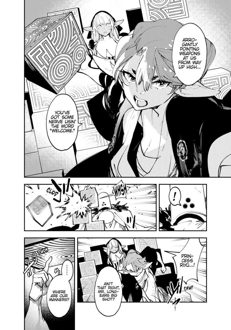 Ninkyou Tensei Isekai No Yakuzahime 53 27