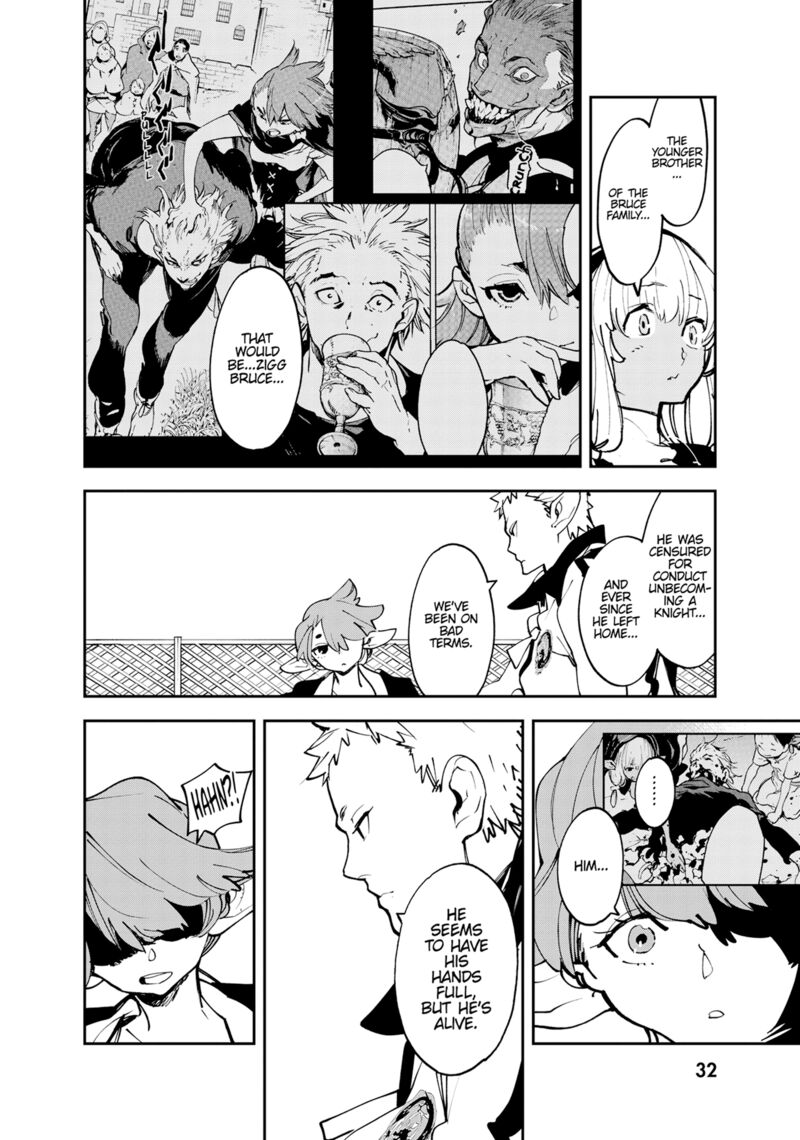 Ninkyou Tensei Isekai No Yakuzahime 53 33