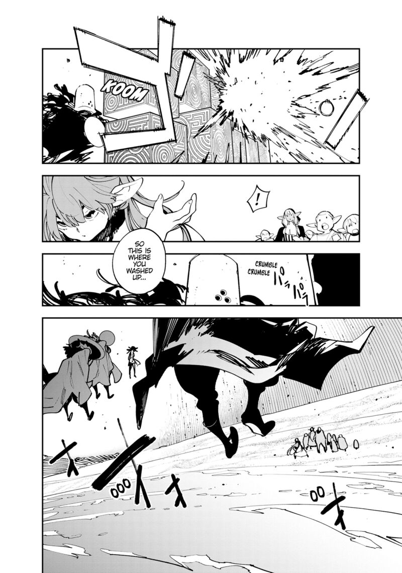 Ninkyou Tensei Isekai No Yakuzahime 54 22