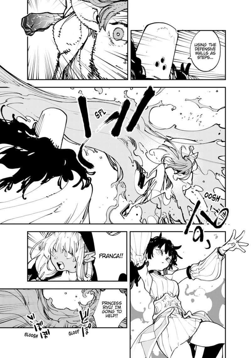 Ninkyou Tensei Isekai No Yakuzahime 54 27