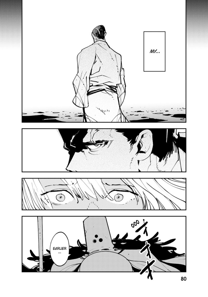 Ninkyou Tensei Isekai No Yakuzahime 54 34