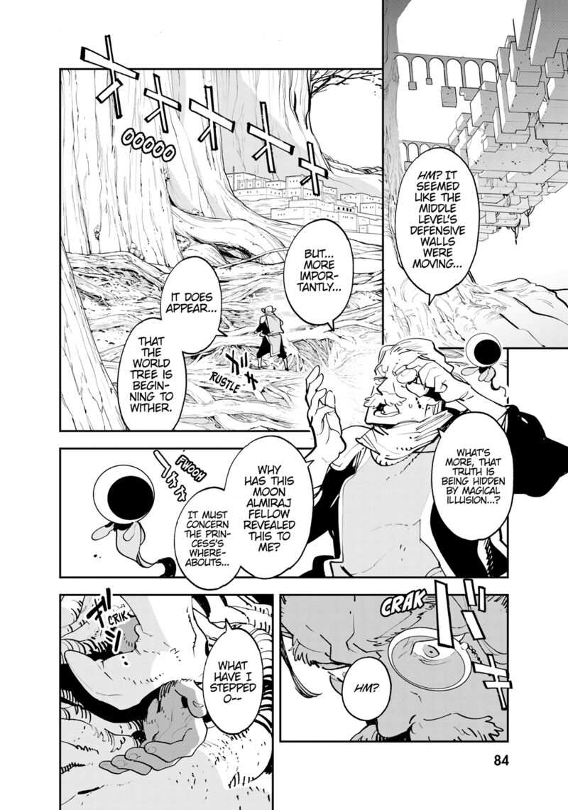 Ninkyou Tensei Isekai No Yakuzahime 54 38