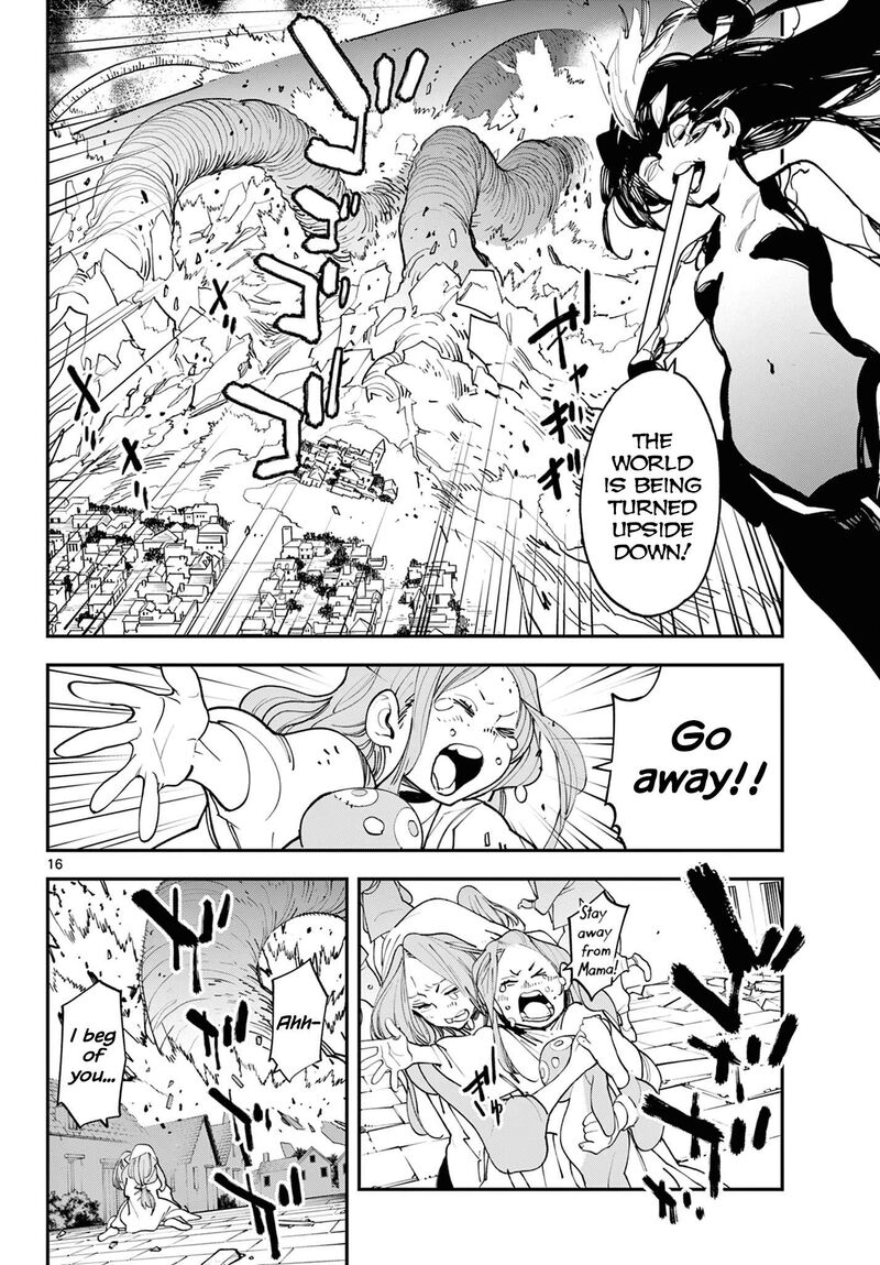 Ninkyou Tensei Isekai No Yakuzahime 58 15