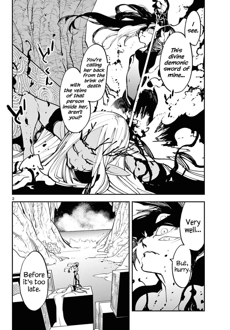 Ninkyou Tensei Isekai No Yakuzahime 58 2