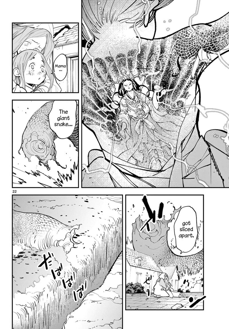 Ninkyou Tensei Isekai No Yakuzahime 58 20