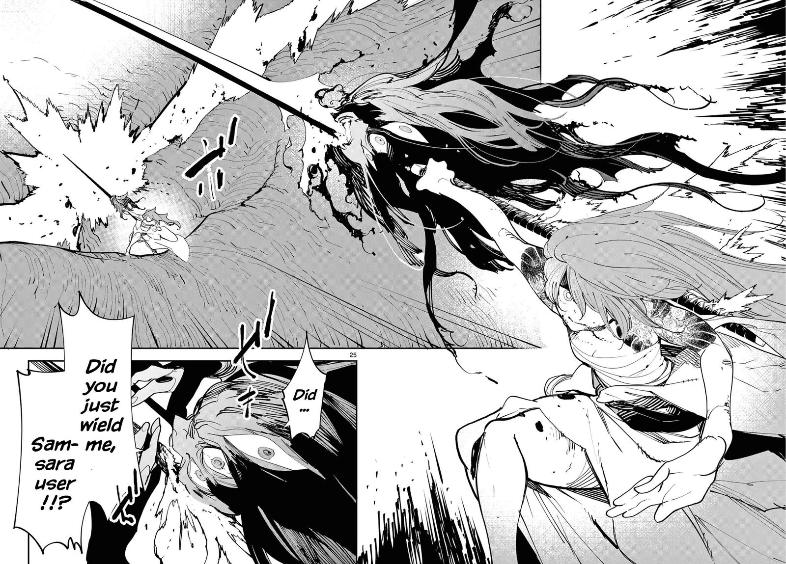 Ninkyou Tensei Isekai No Yakuzahime 58 22