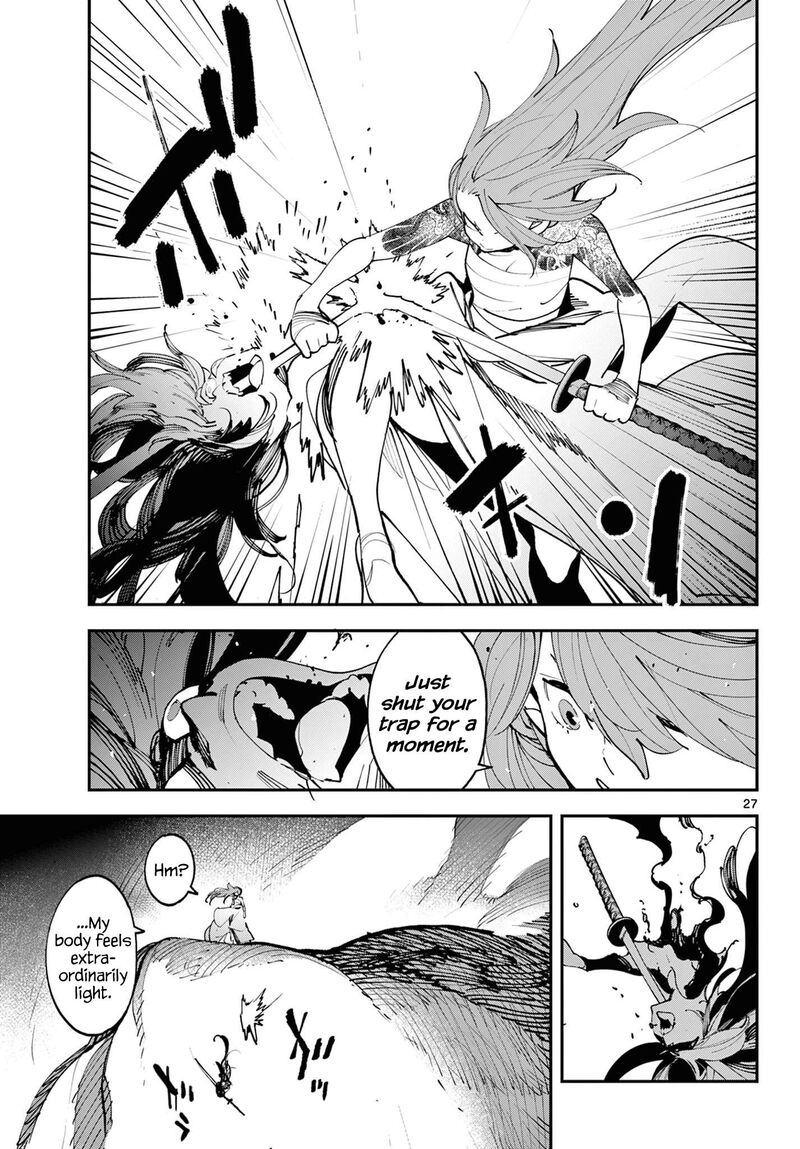 Ninkyou Tensei Isekai No Yakuzahime 58 24