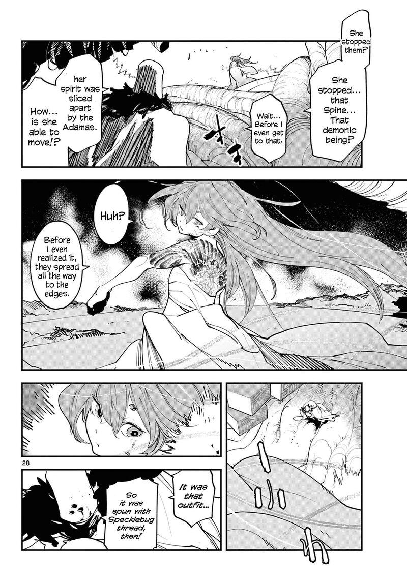 Ninkyou Tensei Isekai No Yakuzahime 58 25