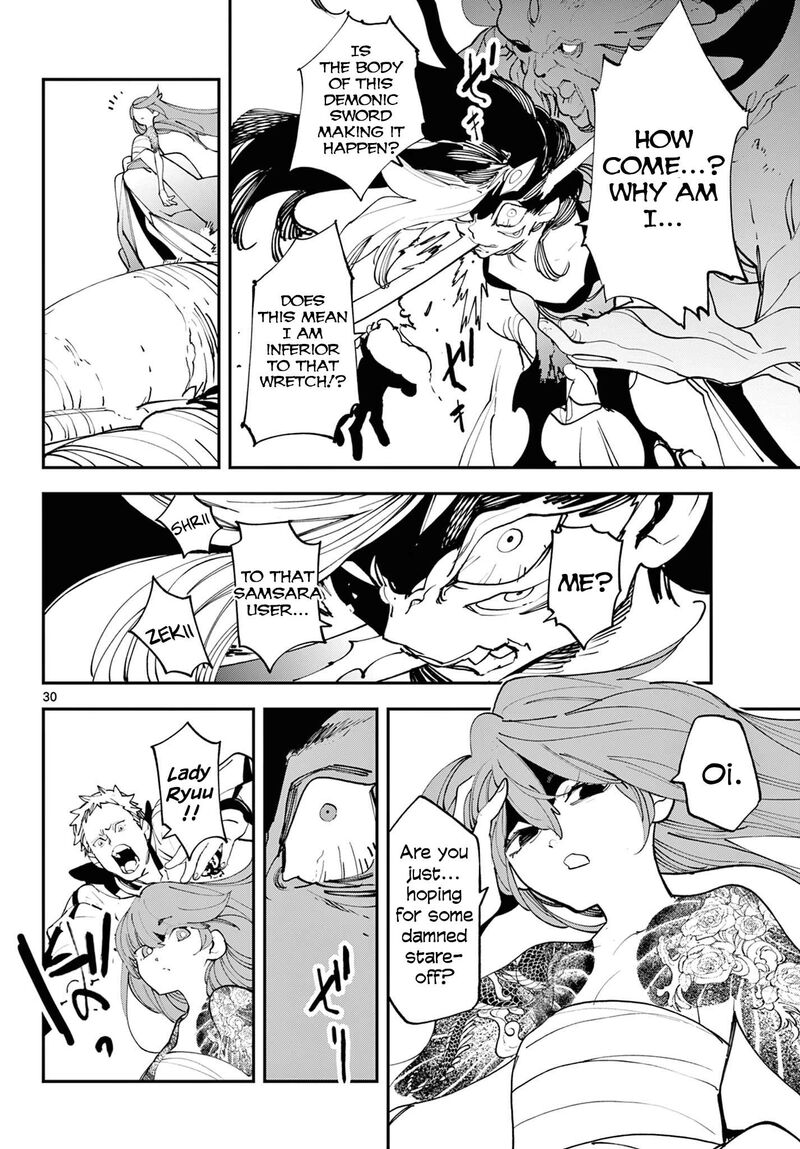 Ninkyou Tensei Isekai No Yakuzahime 58 27