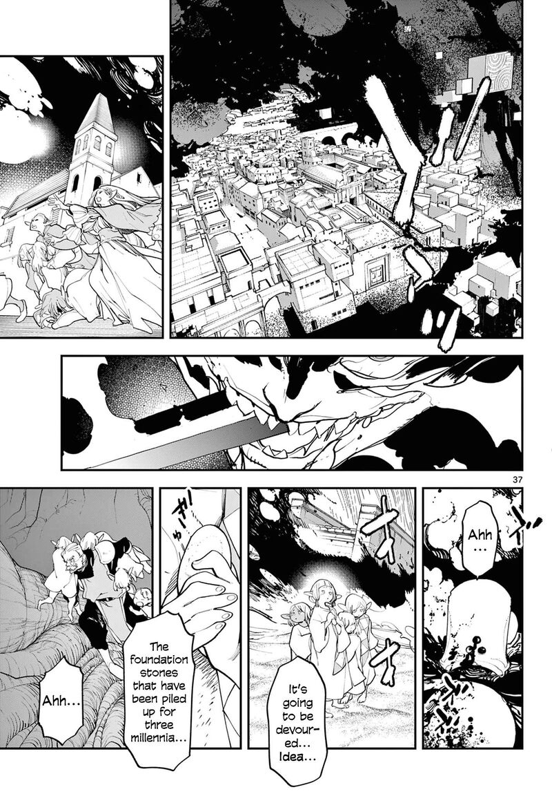 Ninkyou Tensei Isekai No Yakuzahime 58 34