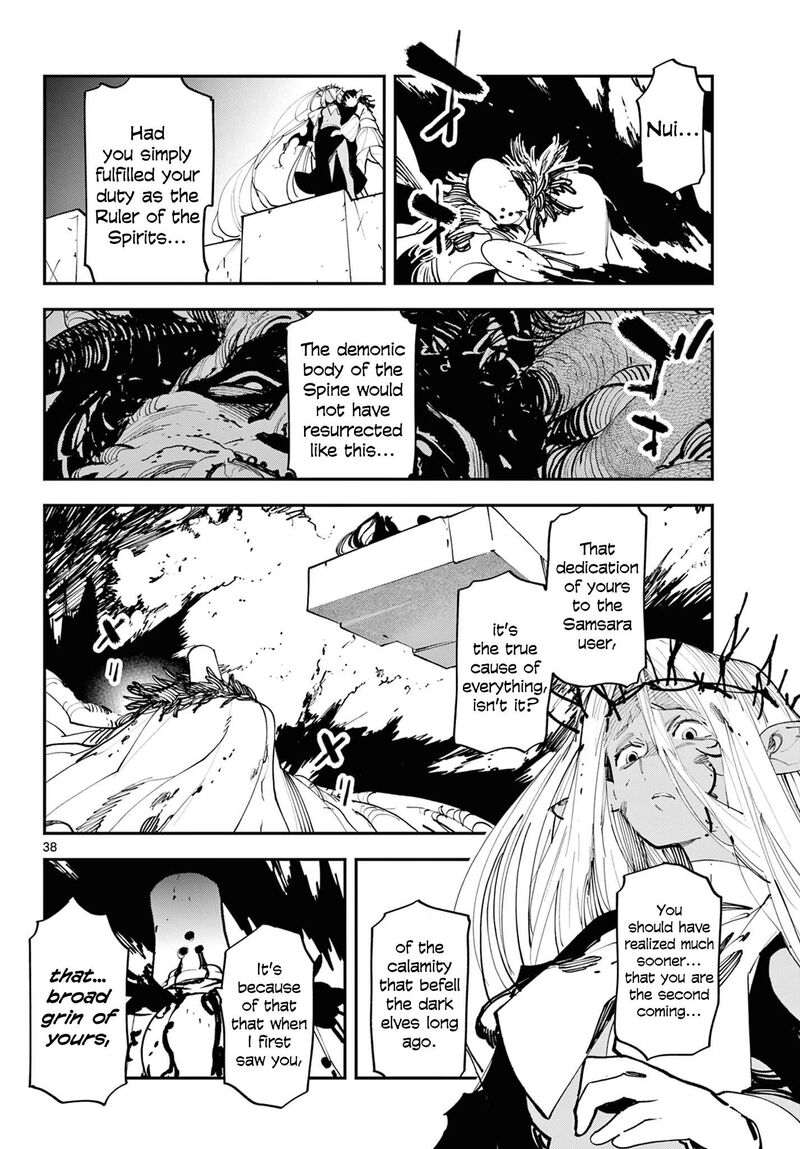 Ninkyou Tensei Isekai No Yakuzahime 58 35