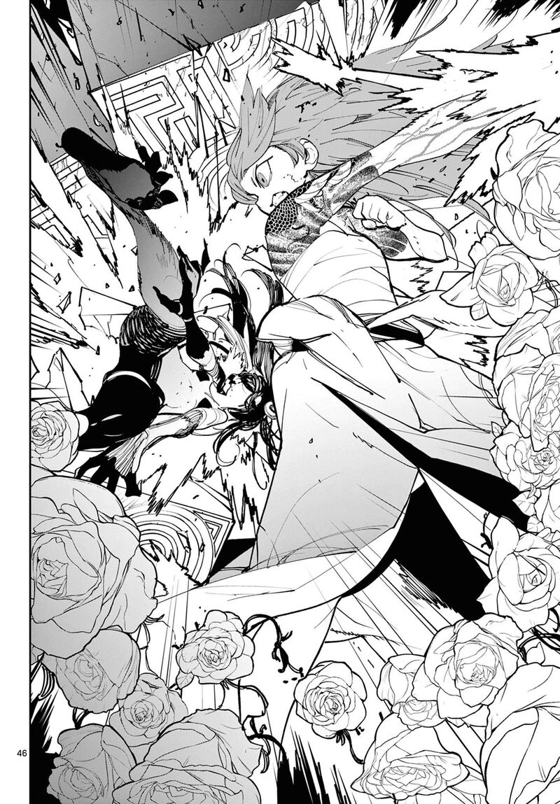 Ninkyou Tensei Isekai No Yakuzahime 58 43