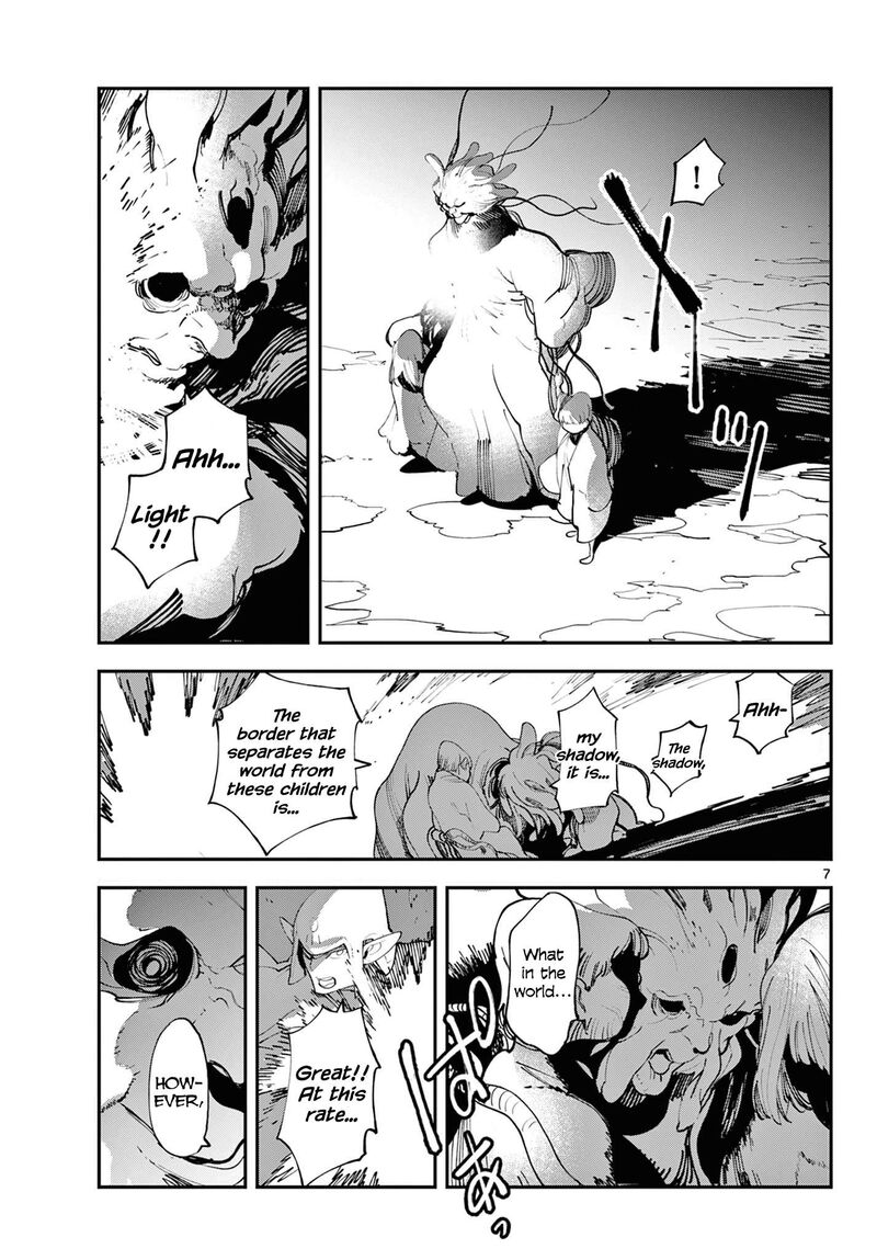Ninkyou Tensei Isekai No Yakuzahime 58 7