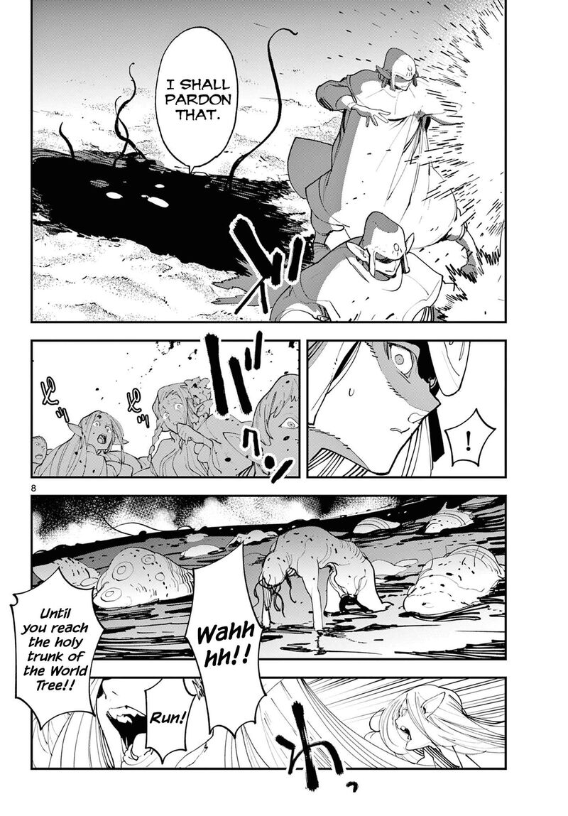 Ninkyou Tensei Isekai No Yakuzahime 58 8