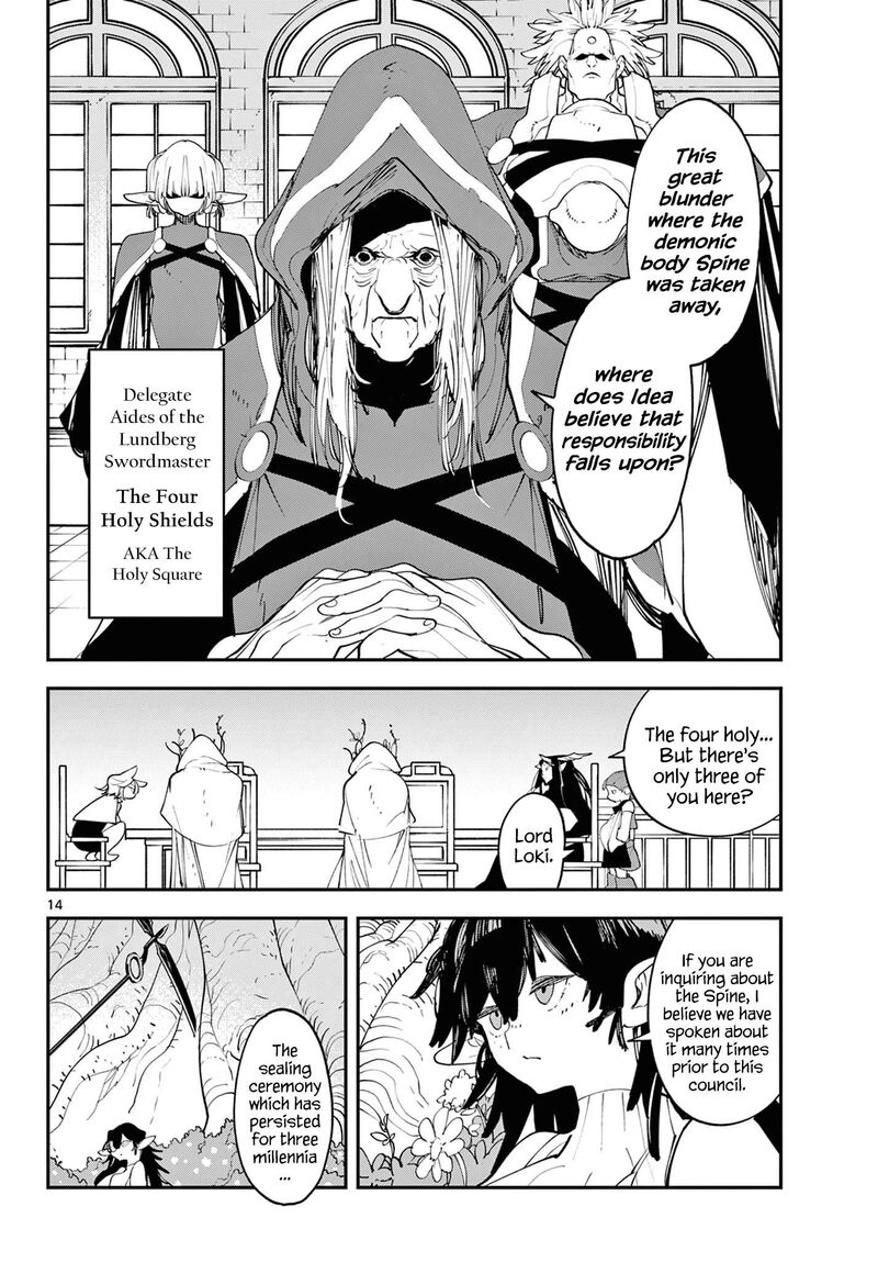 Ninkyou Tensei Isekai No Yakuzahime 60 14