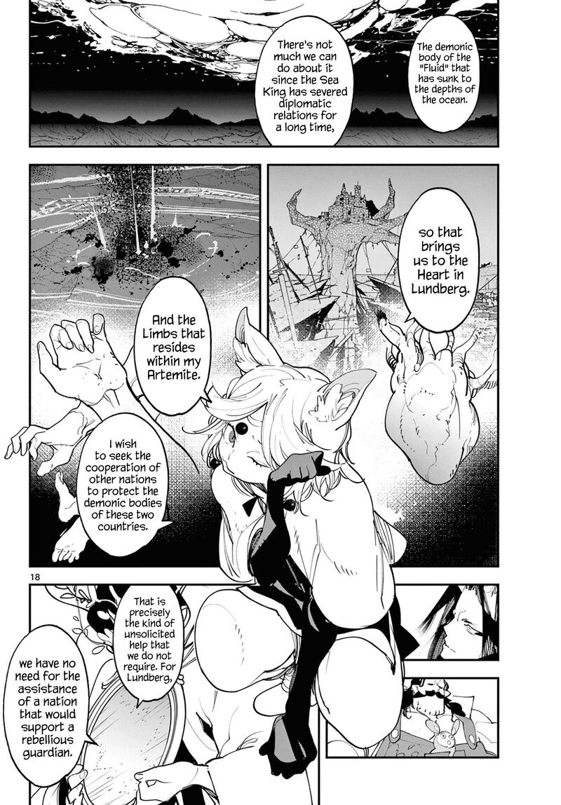 Ninkyou Tensei Isekai No Yakuzahime 60 18