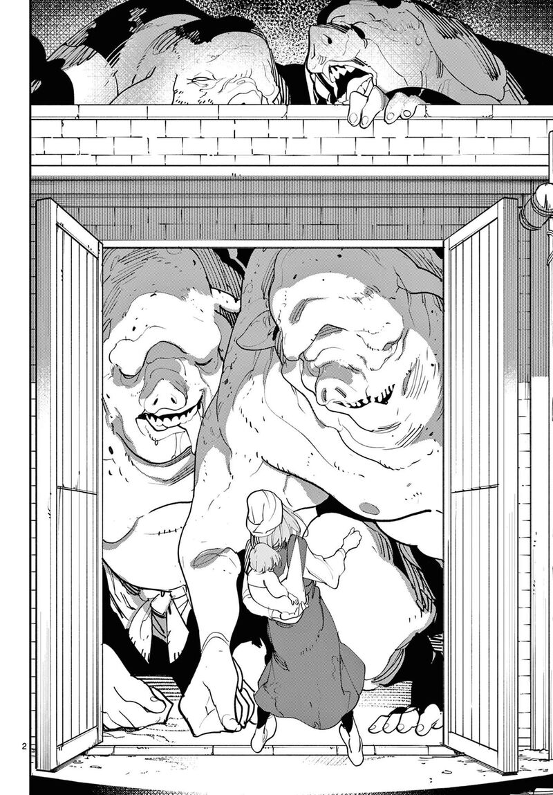 Ninkyou Tensei Isekai No Yakuzahime 60 2