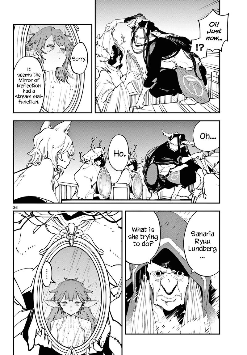 Ninkyou Tensei Isekai No Yakuzahime 60 25