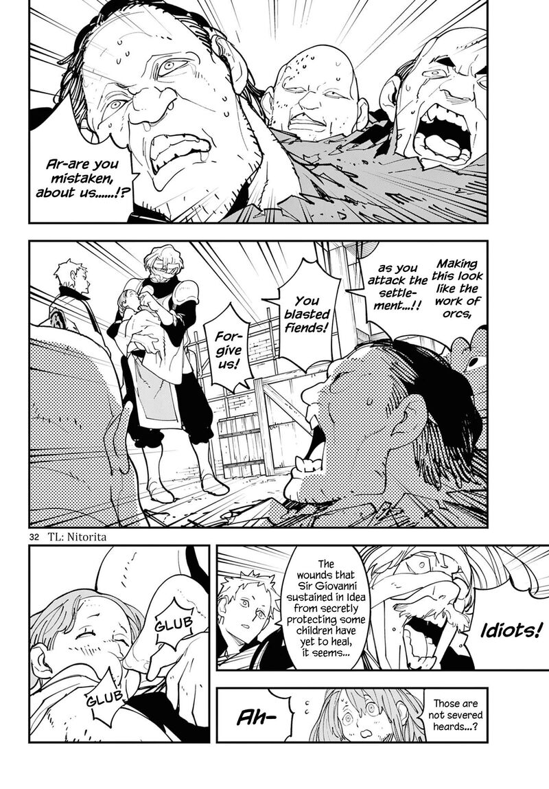 Ninkyou Tensei Isekai No Yakuzahime 60 31