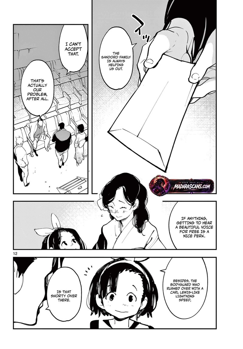 Ninkyou Tensei Isekai No Yakuzahime 61a 12