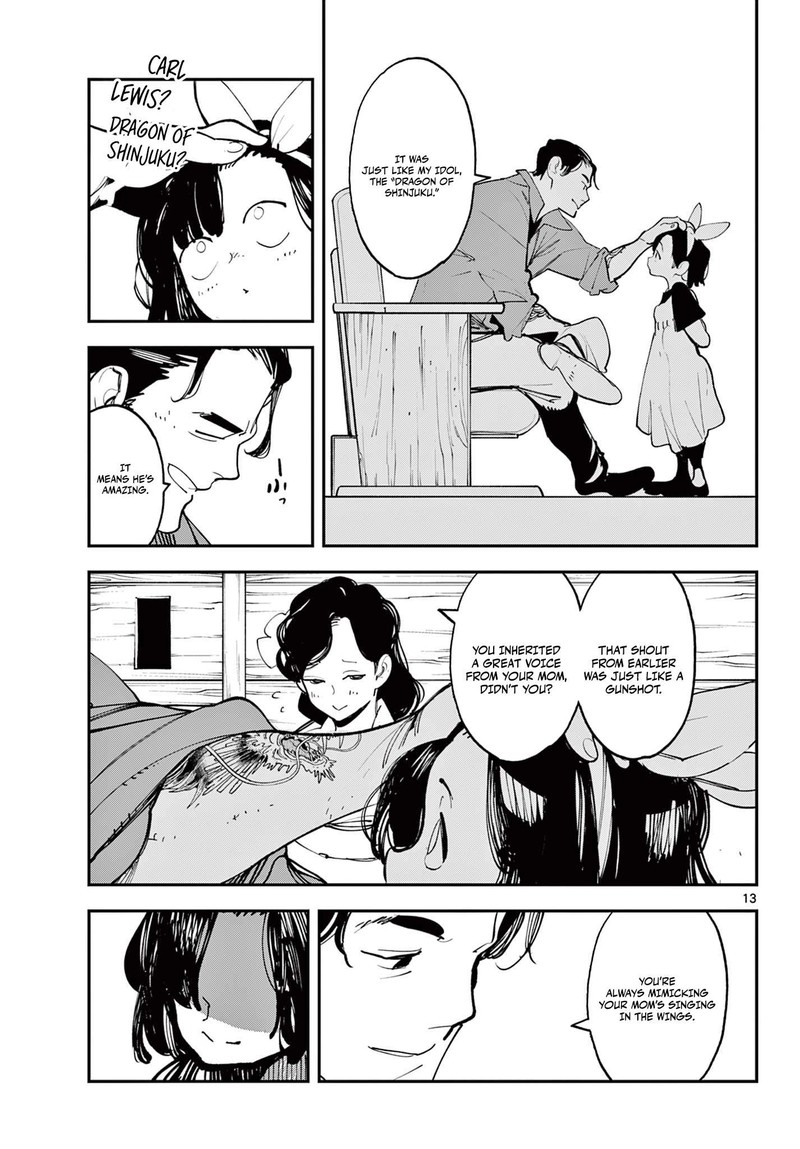 Ninkyou Tensei Isekai No Yakuzahime 61a 13