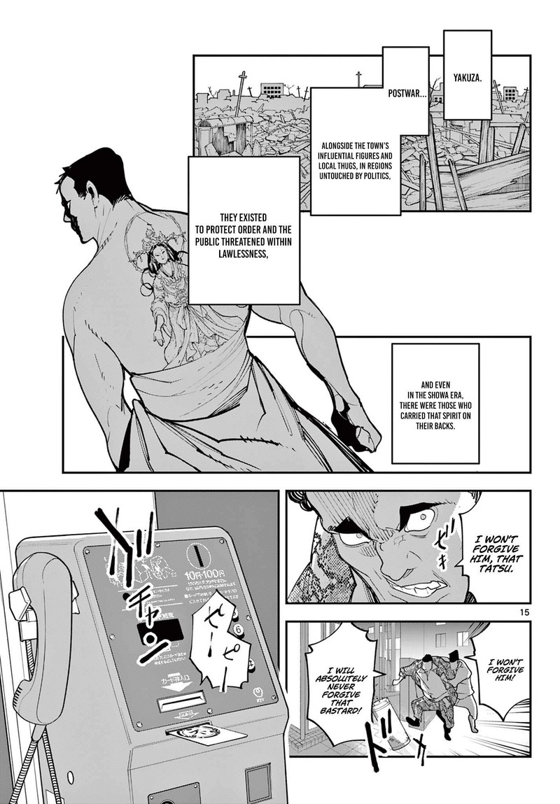Ninkyou Tensei Isekai No Yakuzahime 61a 15